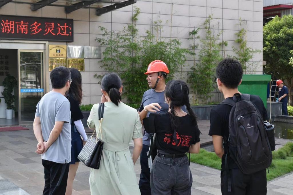 長沙多靈環(huán)?？萍加邢薰? style=